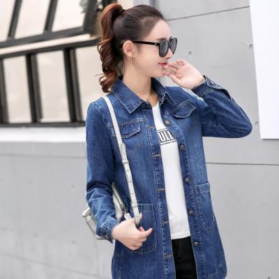 ÁO KHOÁC JEAN FORM DÀI ĐĂP CHỮ SAU LƯNG - NK325